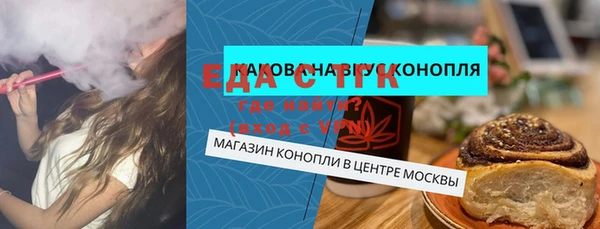 ешки Алзамай