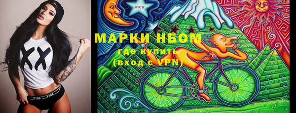 ешки Алзамай
