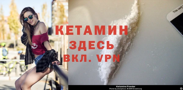 ешки Алзамай