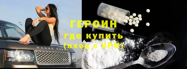 дмт Наволоки