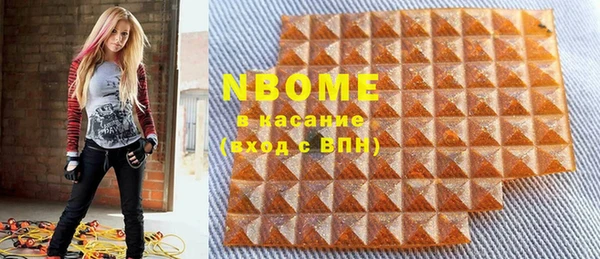 ешки Алзамай