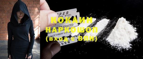 прущие грибы Алексеевка