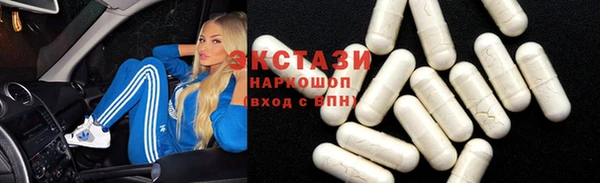 соль ск Алексин