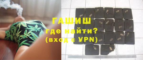 ешки Алзамай