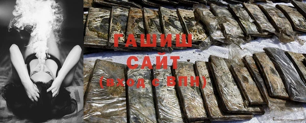 ешки Алзамай