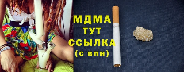 прущие грибы Алексеевка