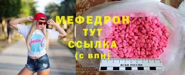 соль ск Алексин