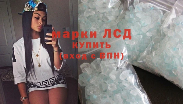 дмт Наволоки