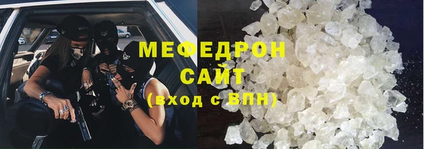 apvp Надым