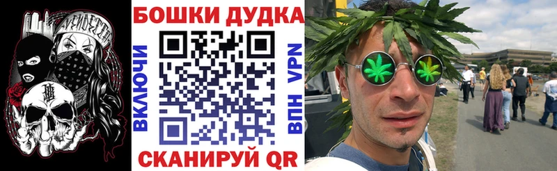 МАРИХУАНА марихуана  Салават 
